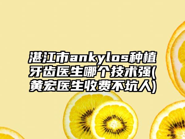 大腿内侧抽脂整形手术的效果影响因素有哪些