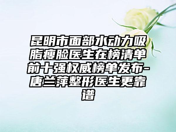 合肥市去眼袋须手术费用贵不贵-价格在5446元起