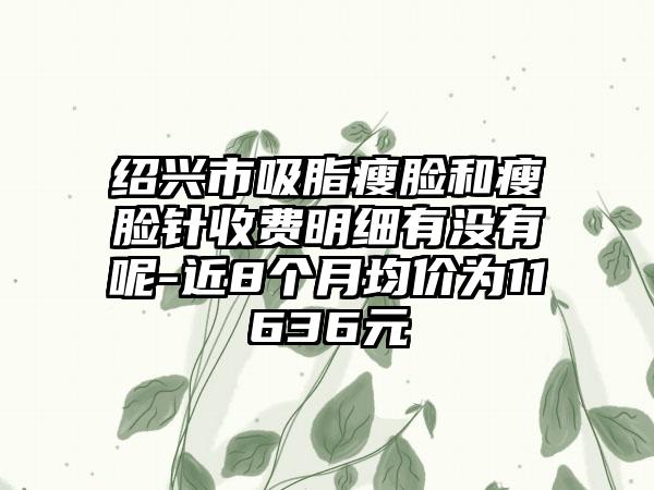 畸形阻生牙会不会有危害呢