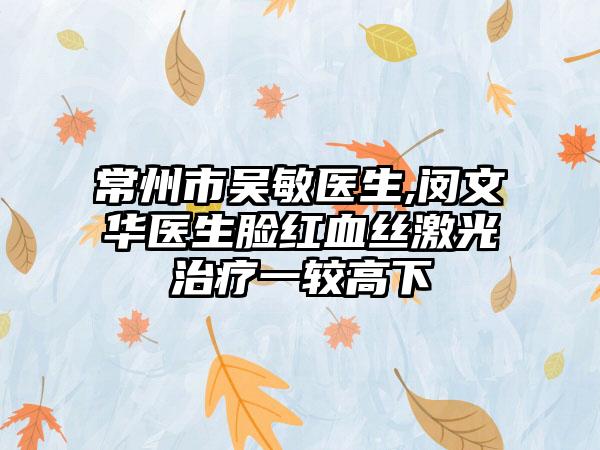口腔粘膜专业会不会伤害到牙龈